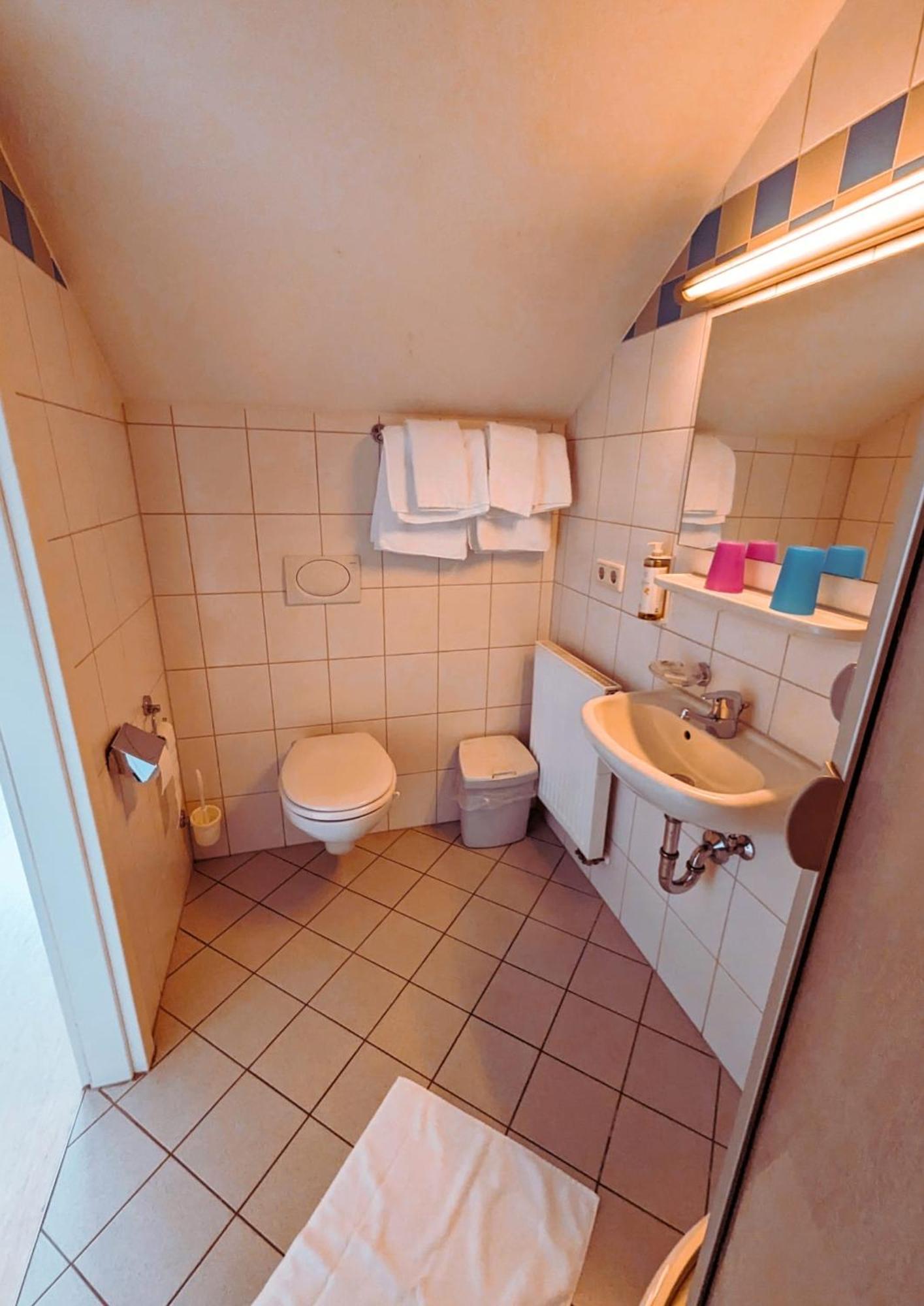 Gasthof Kirchberger Fürth Pokoj fotografie
